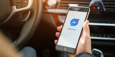 Facebook Messengerで既読(開封確認)を無効にする方法|PC・Android対応