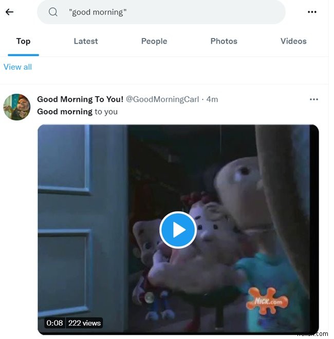 【保存版】X(Twitter)の検索をプロのように使いこなす方法