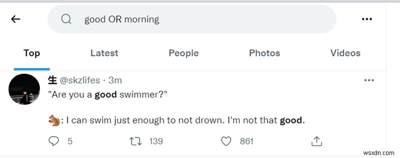 【保存版】X(Twitter)の検索をプロのように使いこなす方法
