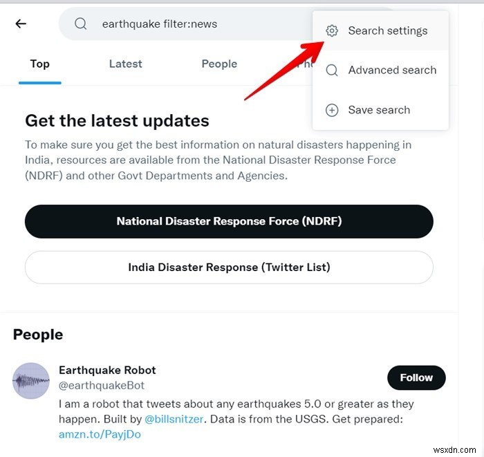 【保存版】X(Twitter)の検索をプロのように使いこなす方法