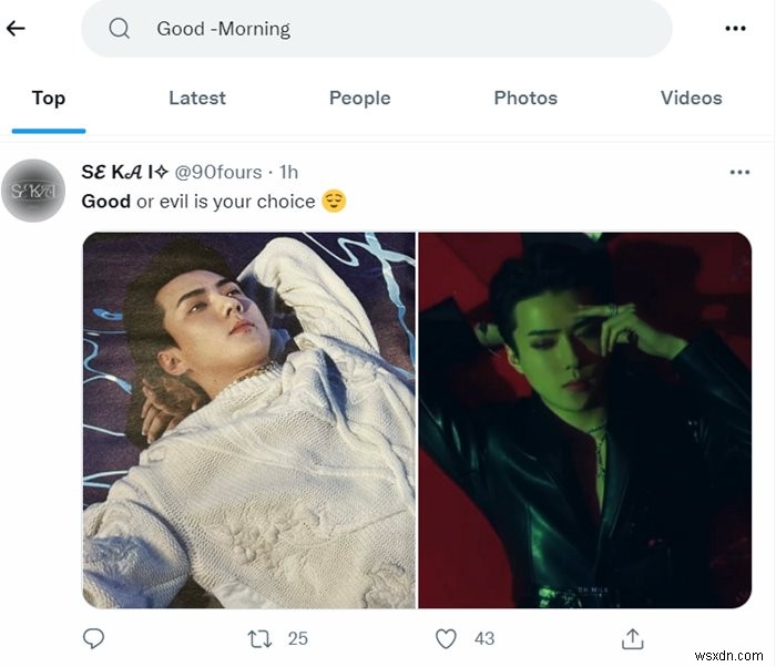 【保存版】X(Twitter)の検索をプロのように使いこなす方法