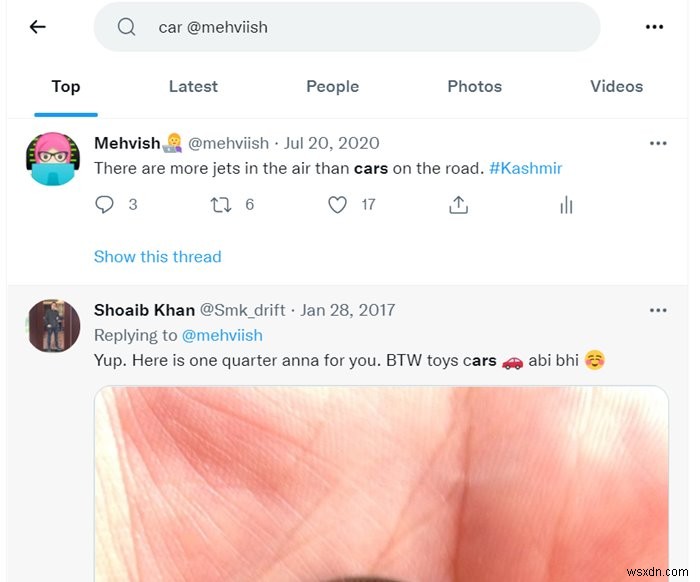 【保存版】X(Twitter)の検索をプロのように使いこなす方法