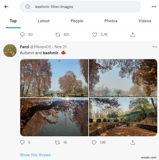 【保存版】X(Twitter)の検索をプロのように使いこなす方法