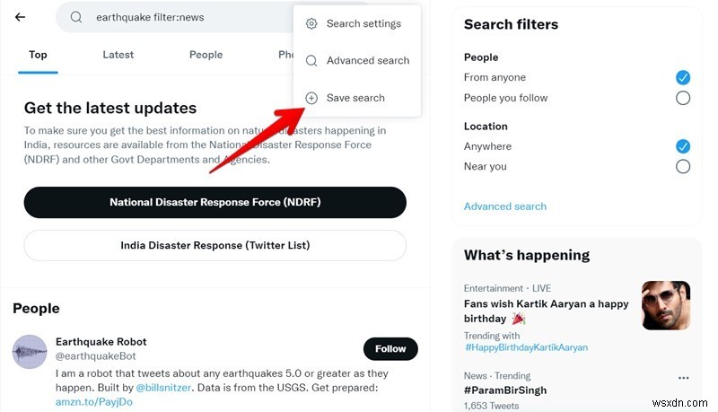 【保存版】X(Twitter)の検索をプロのように使いこなす方法