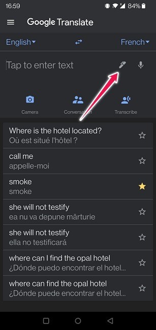 Google翻訳の使い方完全ガイド｜あらゆる言語で簡単にコミュニケーションを取る方法
