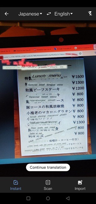 Google翻訳の使い方完全ガイド｜あらゆる言語で簡単にコミュニケーションを取る方法