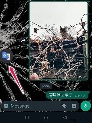 Google翻訳の使い方完全ガイド｜あらゆる言語で簡単にコミュニケーションを取る方法