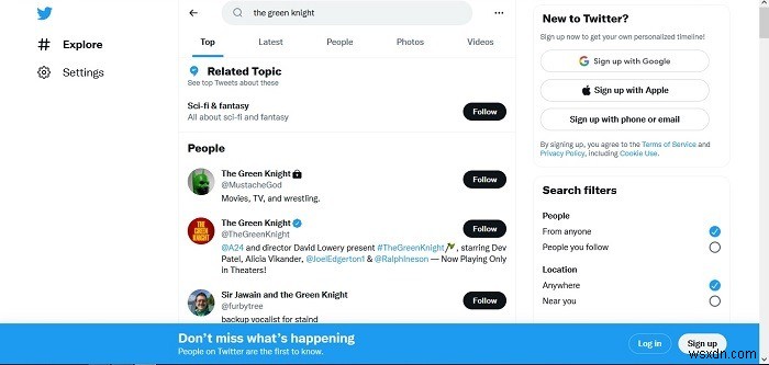 アカウントなしでInstagram・Twitter・FacebookなどのSNSを閲覧する方法
