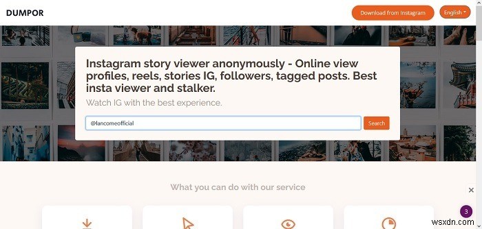 アカウントなしでInstagram・Twitter・FacebookなどのSNSを閲覧する方法