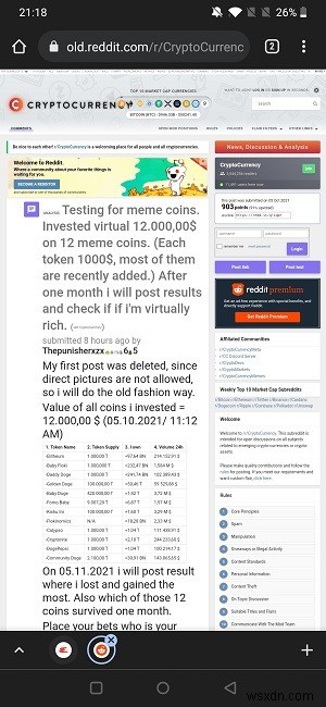 アカウントなしでInstagram・Twitter・FacebookなどのSNSを閲覧する方法
