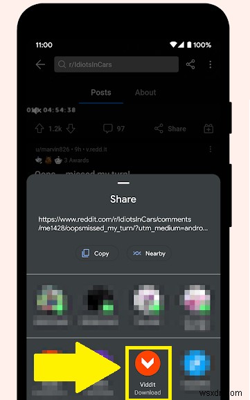 Reddit動画をダウンロードする4つの方法【Android・PC対応】