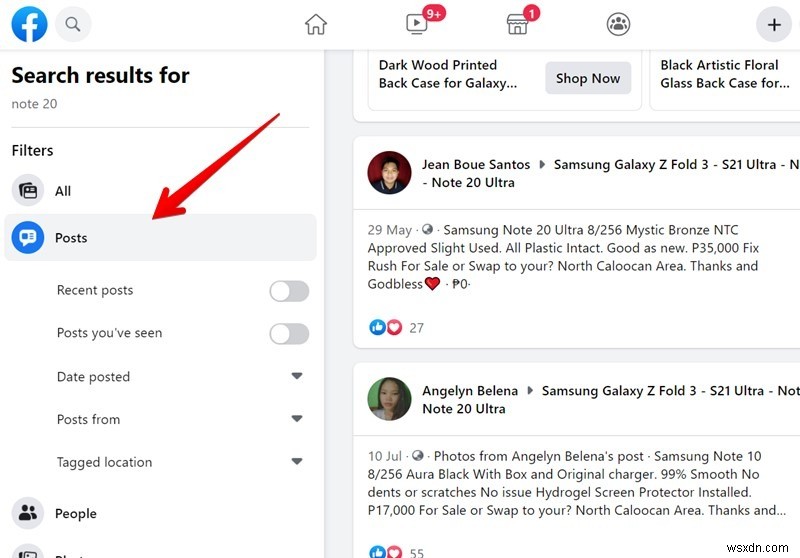 Facebookの検索を徹底活用！人・投稿・ビジネスを効率的に見つける方法