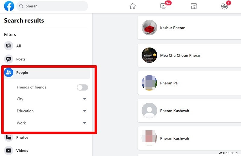 Facebookの検索を徹底活用！人・投稿・ビジネスを効率的に見つける方法