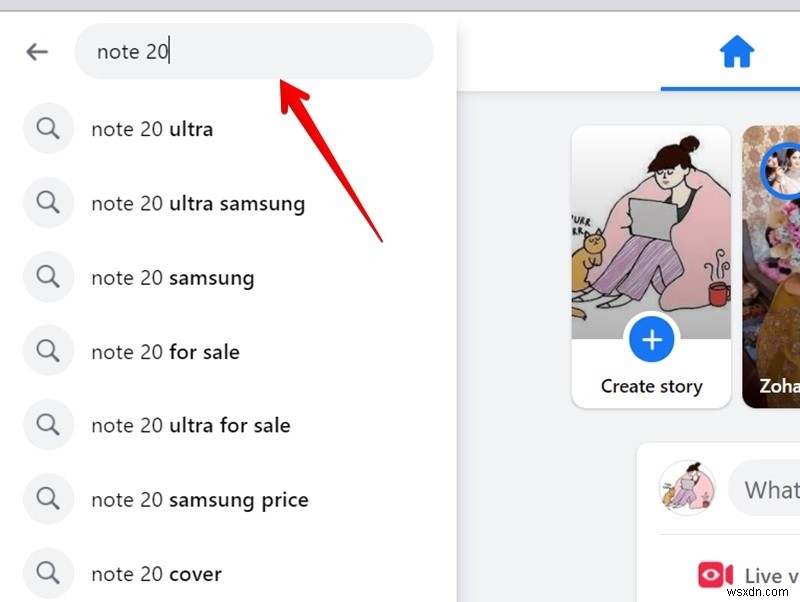 Facebookの検索を徹底活用！人・投稿・ビジネスを効率的に見つける方法