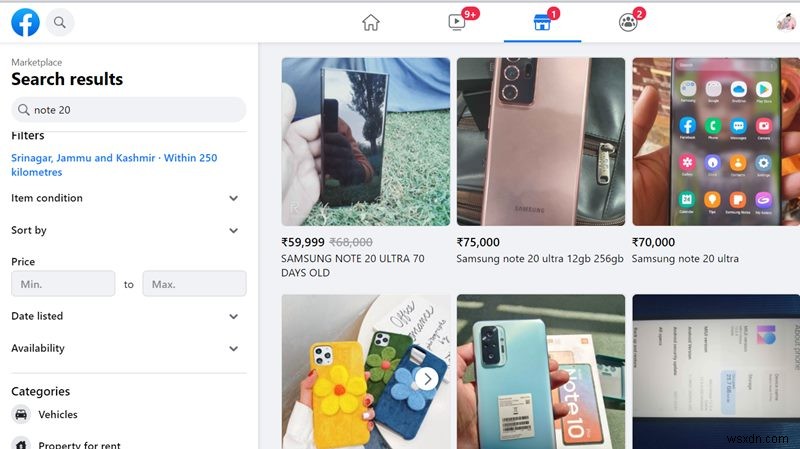 Facebookの検索を徹底活用！人・投稿・ビジネスを効率的に見つける方法