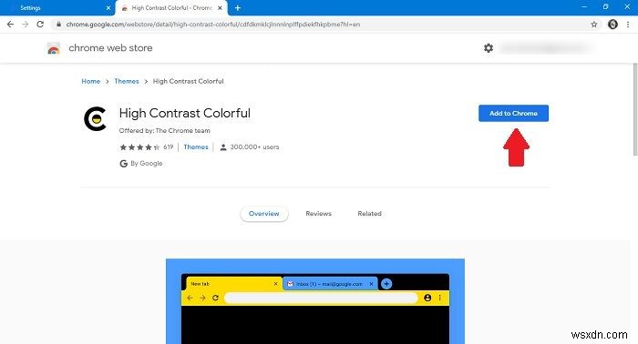 PCとスマホでGoogleの背景を変更する方法【Chrome・Android・iOS対応】