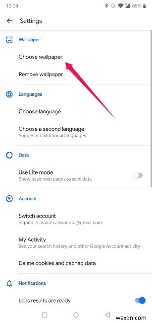 PCとスマホでGoogleの背景を変更する方法【Chrome・Android・iOS対応】