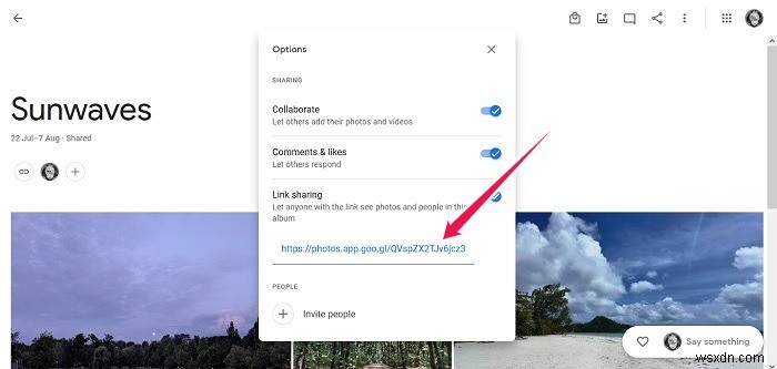 Googleフォトでリンク共有をオフにする方法【スマホ・PC対応】