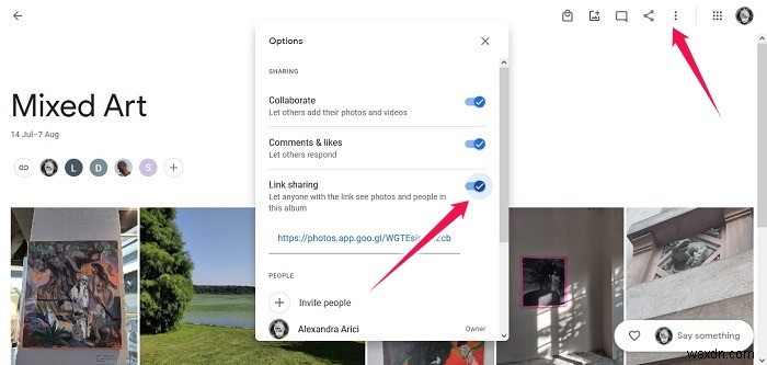 Googleフォトでリンク共有をオフにする方法【スマホ・PC対応】