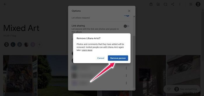 Googleフォトでリンク共有をオフにする方法【スマホ・PC対応】