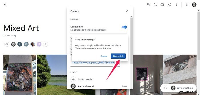 Googleフォトでリンク共有をオフにする方法【スマホ・PC対応】