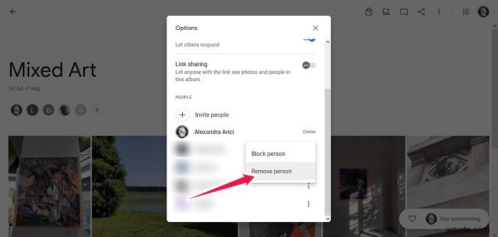 Googleフォトでリンク共有をオフにする方法【スマホ・PC対応】
