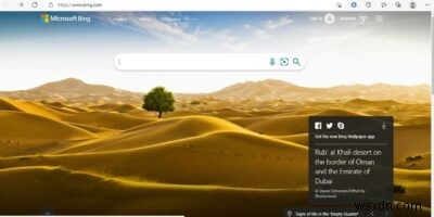 BingがGoogleに勝る12のポイント｜知られざる検索エンジンの実力