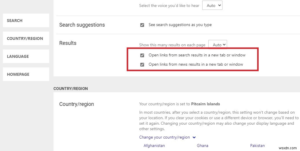 BingがGoogleに勝る12のポイント｜知られざる検索エンジンの実力