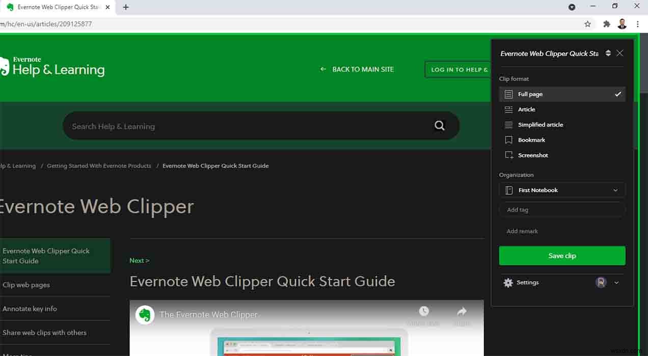 生産性を爆上げする!厳選Google Chrome拡張機能7選