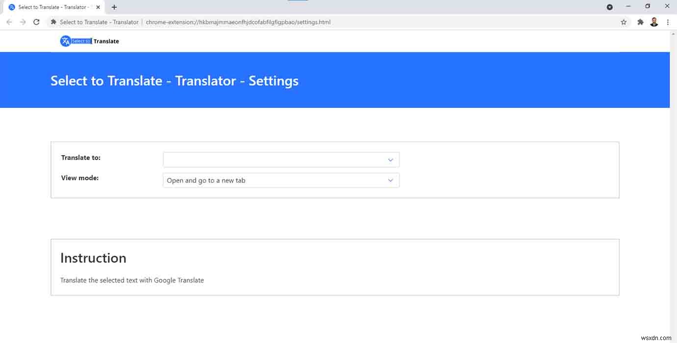 生産性を爆上げする!厳選Google Chrome拡張機能7選