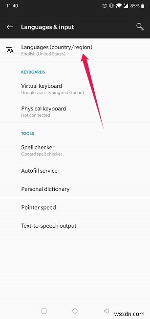 Google ChromeでWebページを簡単に翻訳する方法【PC・スマホ完全ガイド】