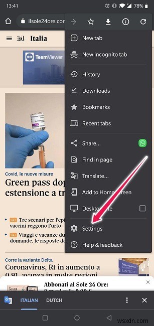Google ChromeでWebページを簡単に翻訳する方法【PC・スマホ完全ガイド】