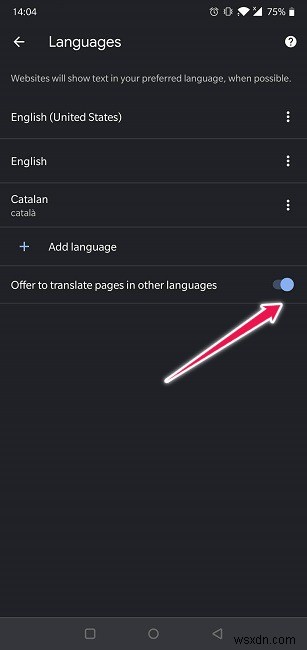 Google ChromeでWebページを簡単に翻訳する方法【PC・スマホ完全ガイド】