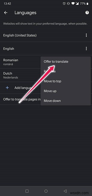 Google ChromeでWebページを簡単に翻訳する方法【PC・スマホ完全ガイド】