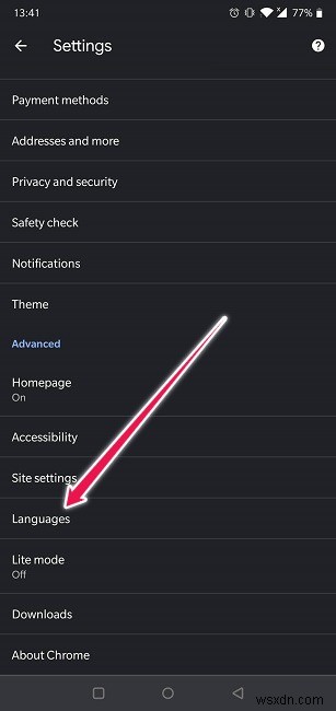 Google ChromeでWebページを簡単に翻訳する方法【PC・スマホ完全ガイド】