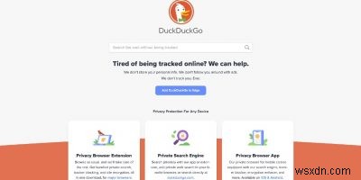 DuckDuckGoのメール保護「Email Protection」とは?仕組み・安全性・登録方法を徹底解説