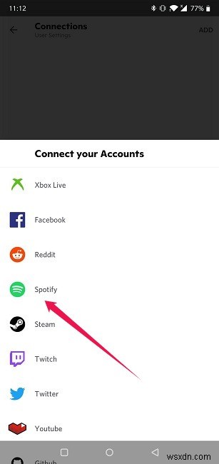 SpotifyをDiscordアカウントに連携する方法【Android・PC対応】