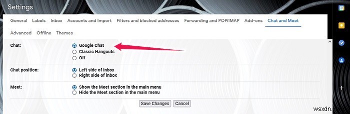 GmailでGoogle Chatを有効化して使い始める方法|PC・スマホ完全ガイド