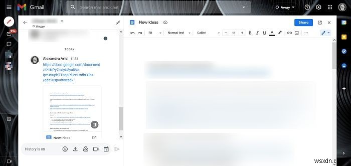 GmailでGoogle Chatを有効化して使い始める方法|PC・スマホ完全ガイド