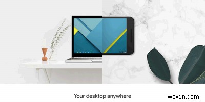 Chromeで使えるおすすめリモートデスクトップ拡張機能3選