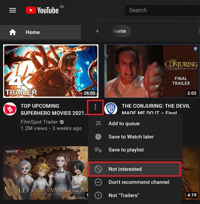 YouTubeチャンネルをブロックする方法｜PC・スマホ・拡張機能で不要な動画を非表示に