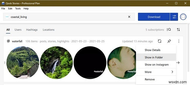 Qoob Storiesレビュー:Instagramユーザー必携のダウンローダーツール