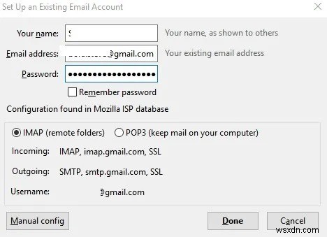複数のGmailアカウントをまとめて管理!1か所で全メールをチェックする6つの方法