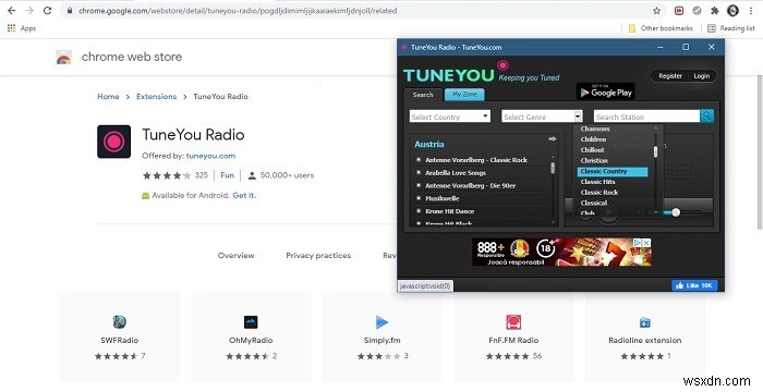 Google Chromeで音楽をもっと楽しむ！おすすめ音楽系拡張機能12選