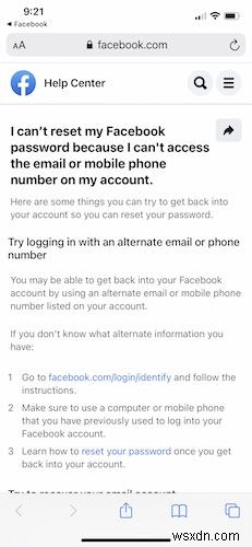 パスワードを忘れたときのFacebookアカウント復旧方法【PC・スマホ完全ガイド】