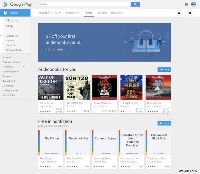 Audibleの代替サービス6選｜無料で使えるものから買い切り型まで徹底解説