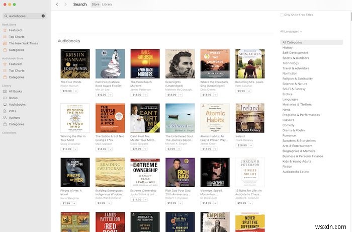 Audibleの代替サービス6選｜無料で使えるものから買い切り型まで徹底解説