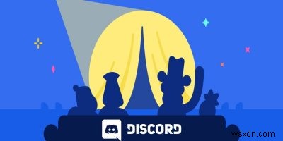 Discordの「ステージチャンネル」とは?作成方法と使い方を徹底解説