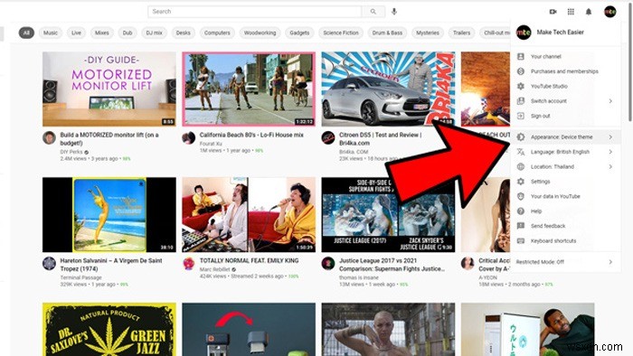 YouTubeでダークモードを有効にする方法【PC・Android・iOS完全対応】
