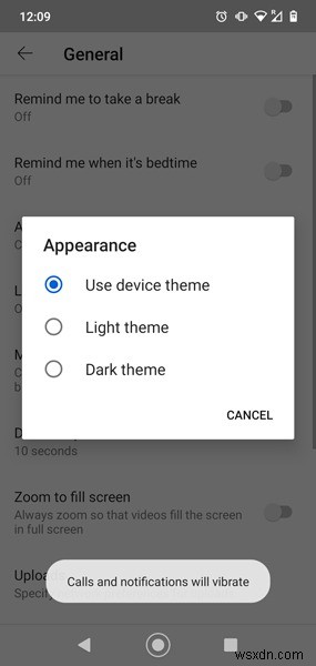 YouTubeでダークモードを有効にする方法【PC・Android・iOS完全対応】